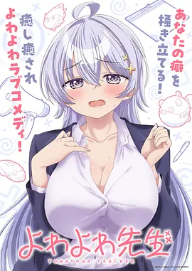 墨色江湖国漫武侠番剧在线观看