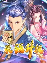 城市漫游记旅行人文综艺在线观看