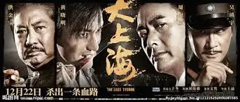 高分悬疑片单合集高清在线观看